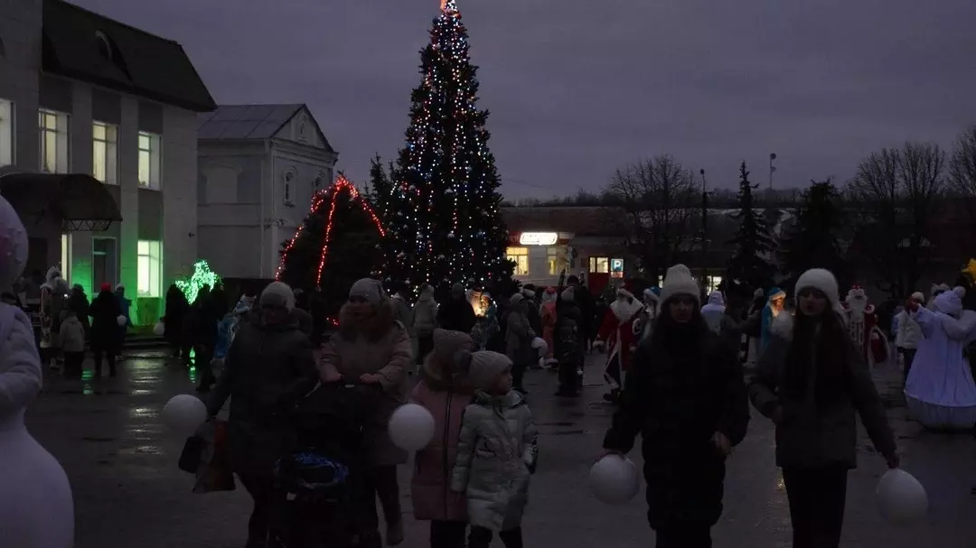 Ровеньский район