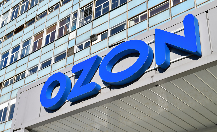 Ozon начнёт регистрацию юридического лица в РФ в ближайшие дни: акционеры одобрили редомициляцию