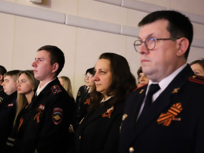 JPG Файл