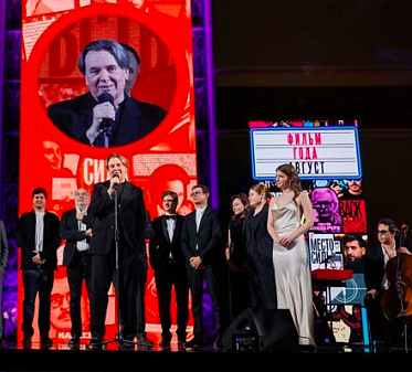 Премия «Событие года»: «Август», «Хроники русской революции» и другие