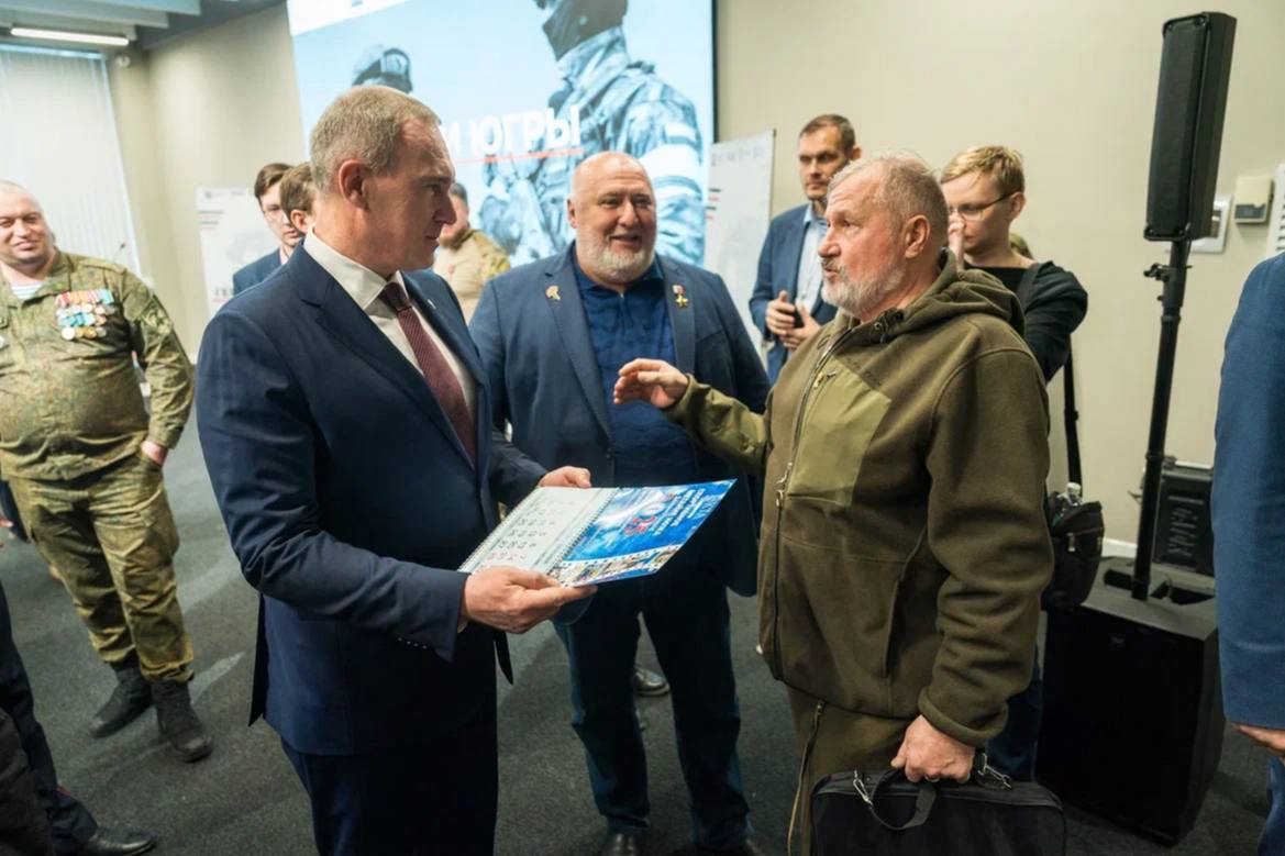 Стартовала образовательная программа «Герои Югры»