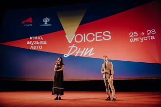 Итальянской драмой «Ностальгия» открылись в Вологде Дни VOICES. Фото Роман Рудаков