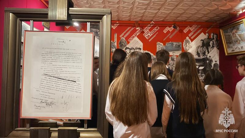 Безопасность в деталях: учащиеся 