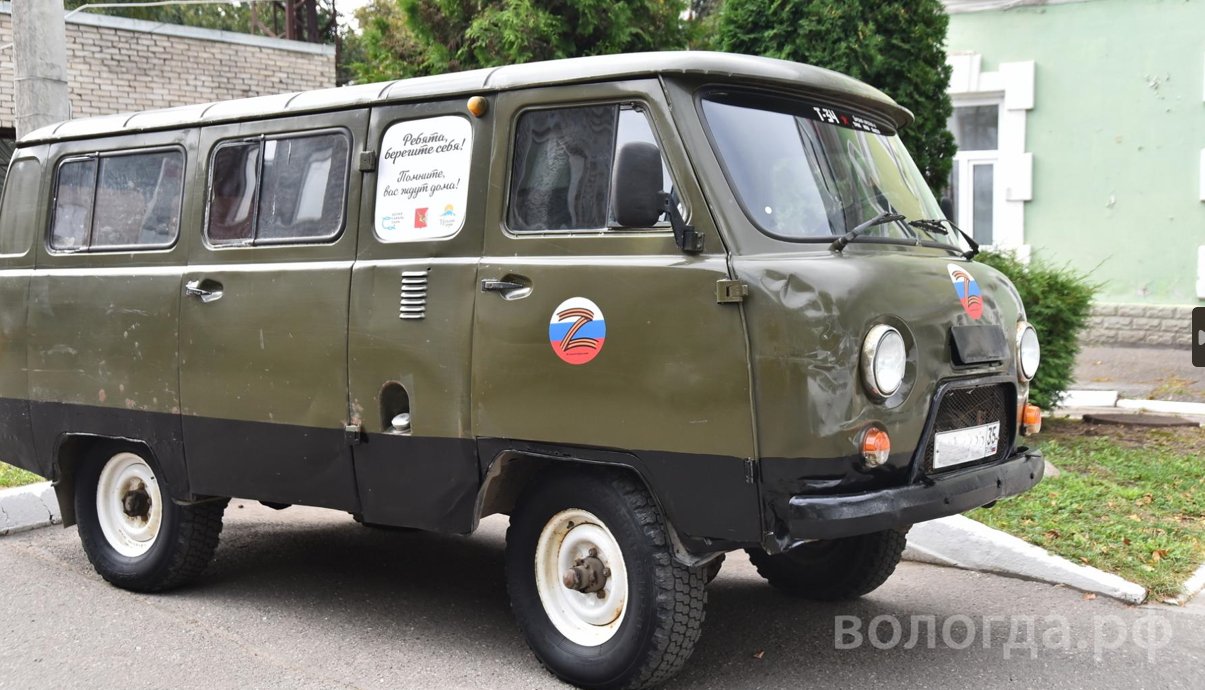 Вологодские машины