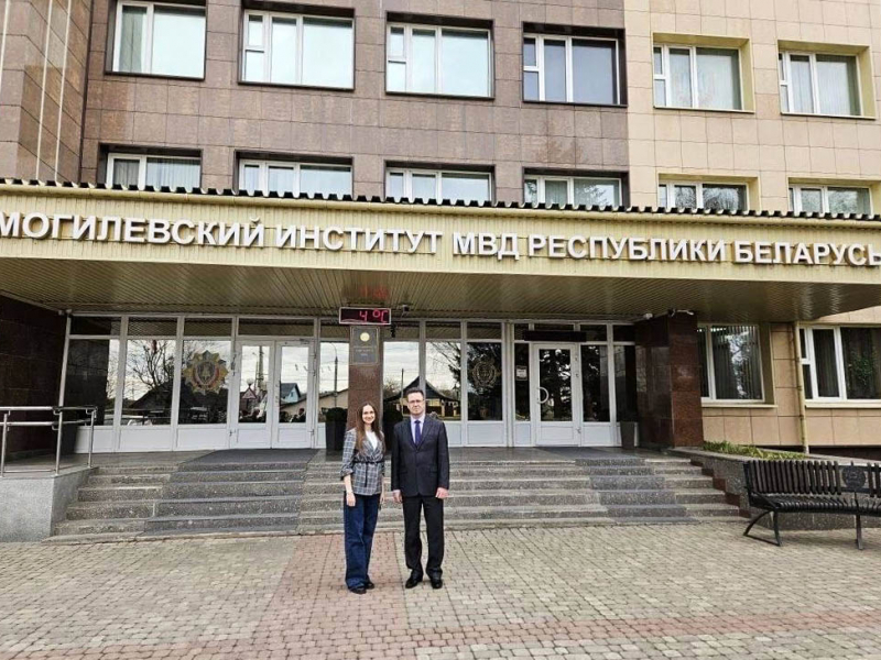 JPG Файл