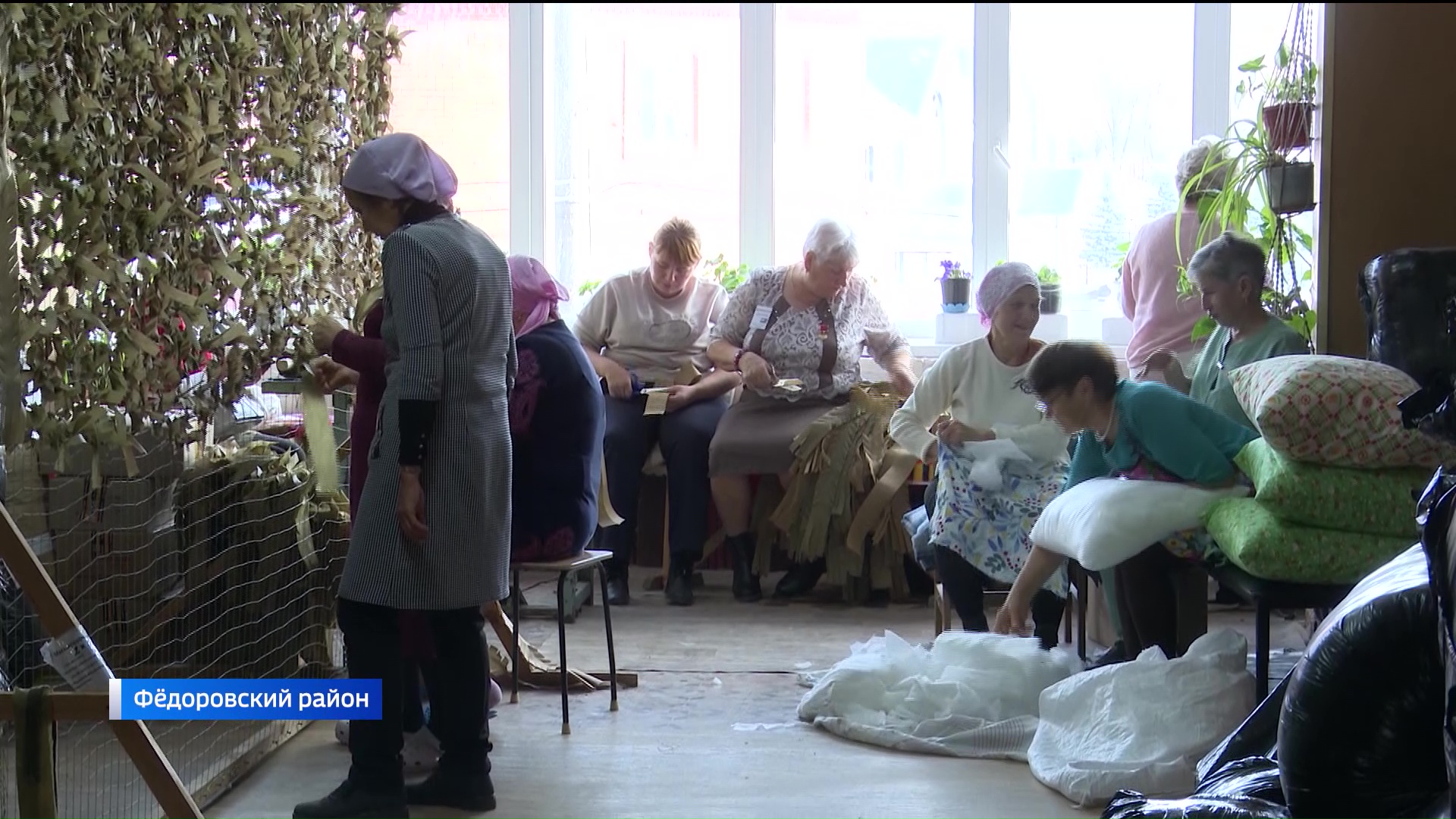 В Башкирии волонтеры из Федоровского района объединились для помощи бойцам на СВО - сюжет 