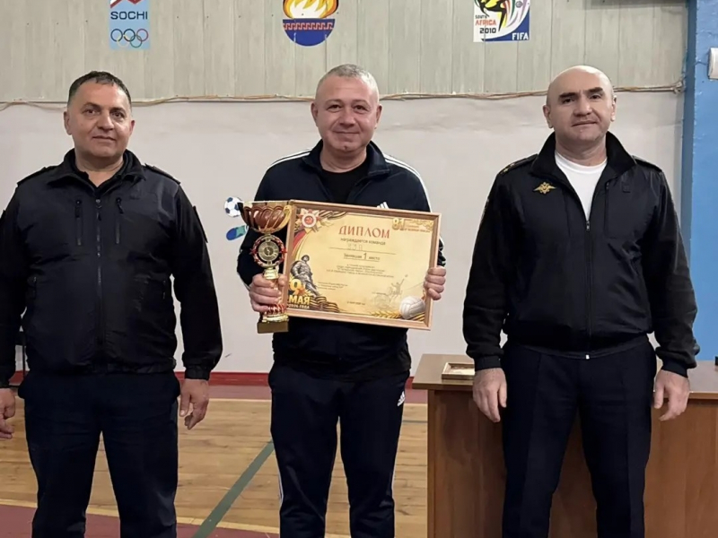 JPG Файл