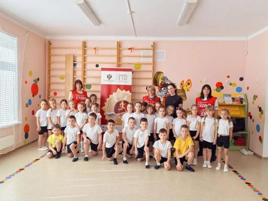 Подошёл к концу муниципальный фестиваль ВФСК ГТО «Крошка ГТОшка»!