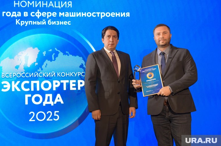 Курганский завод дорожных машин признали экспортером года