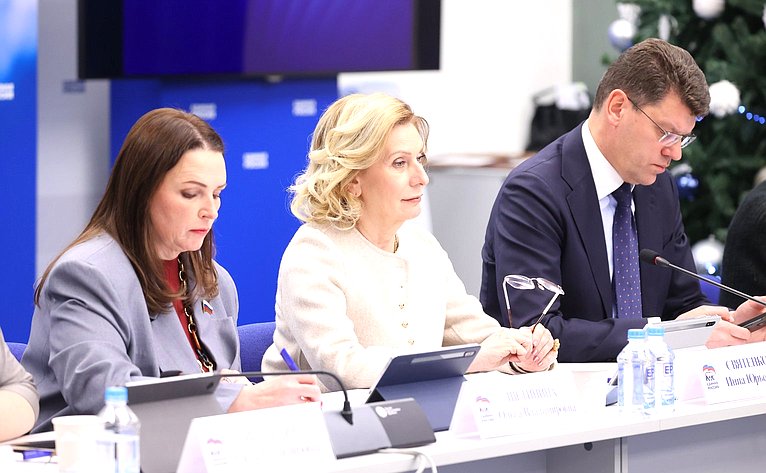 Заседание Комиссии Совета Федерации по развитию креативных (творческих) индустрий и народных художественных промыслов в РФ