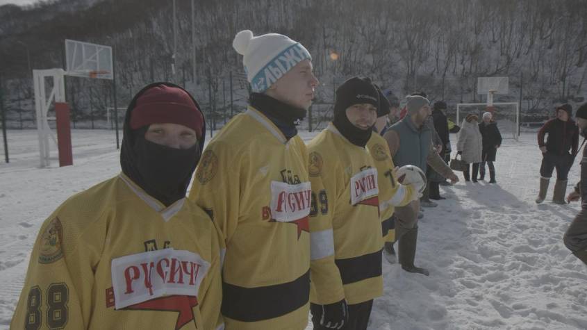 Турнир по мини-футболу в валенках провели в Камчатском крае