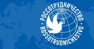 В Туркменистане стало известно расписание отборочных тестов для поступающих на обучение в России по квоте