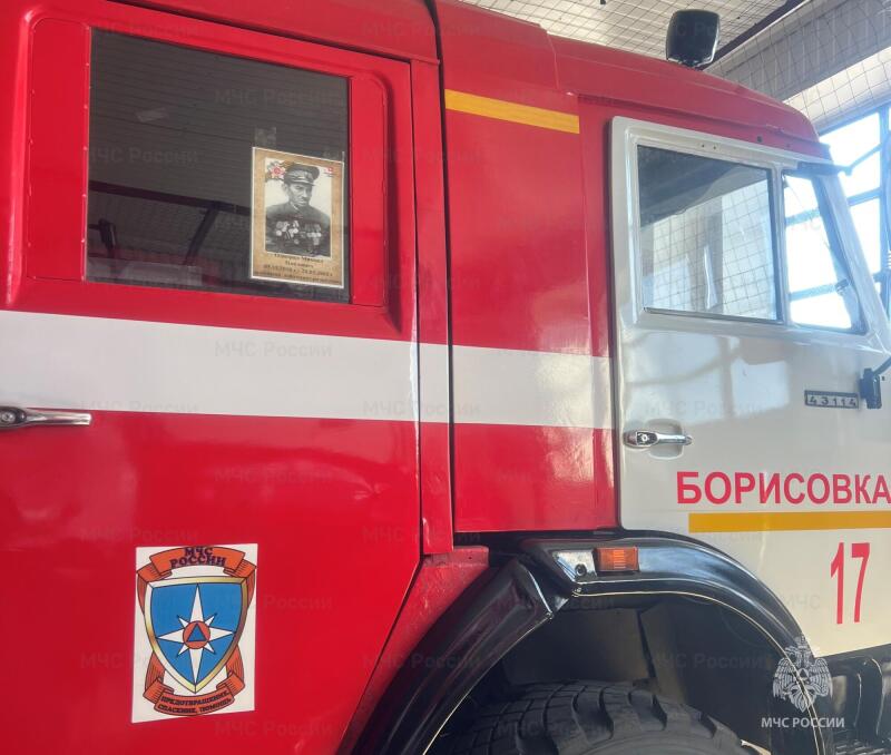 Сотрудники Главного управления принимают участие в акции «Бессмертный автополк»