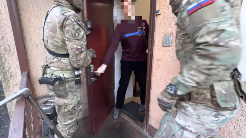 Сотрудники регионального УФСБ задержали россиянина, который использовал для своих бизнес-тренингов материалы и литературу на основе саентологии*