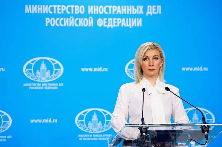 захарова