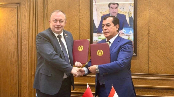 Нажмите для предварительного просмотра изображения