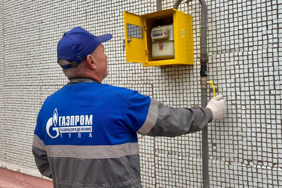 За пять лет компания «Газпром» газифицировала 162 сельских населенных пункта Тульской области