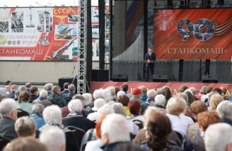 Пресс-служба правительства Челябинской области