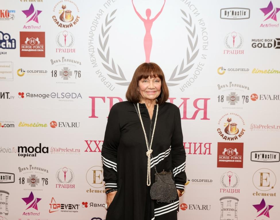 Лариса Анатольевна Лужина - За вклад в развитие театра и кино на Премии 
