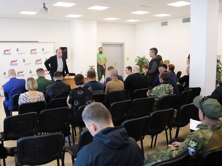 Сахалинские власти помогают ветеранам СВО вернуться к мирной жизни