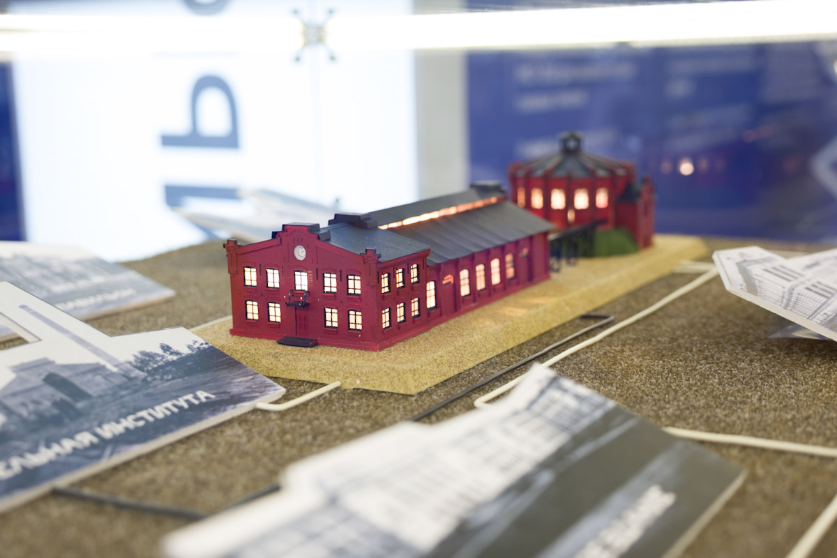 Макет газового завода 