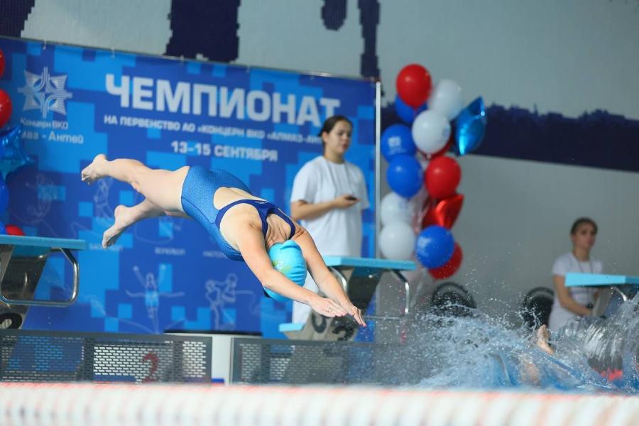 Завершился ХII Чемпионат на Первенство Концерна ВКО «Алмаз ̶ Антей» | ФОТО предоставлено СК «Алмаз-­Антей»