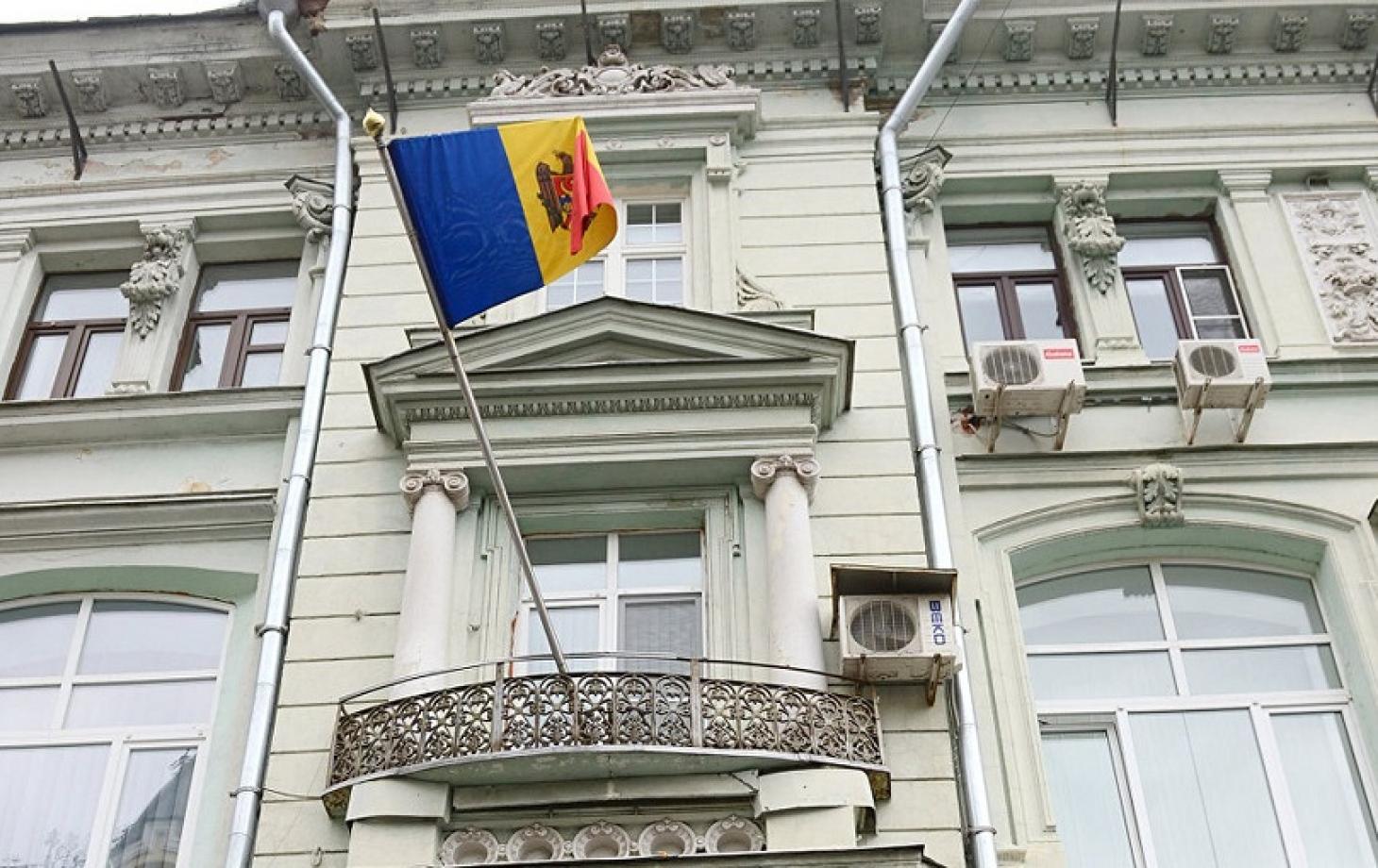 Посольство молдовы в москве. Посольство Молдавии в Москве. Посольство РФ В Молдавии. Посольство и консульство Молдавии в РФ. Посольство Белоруссии в Молдавии.