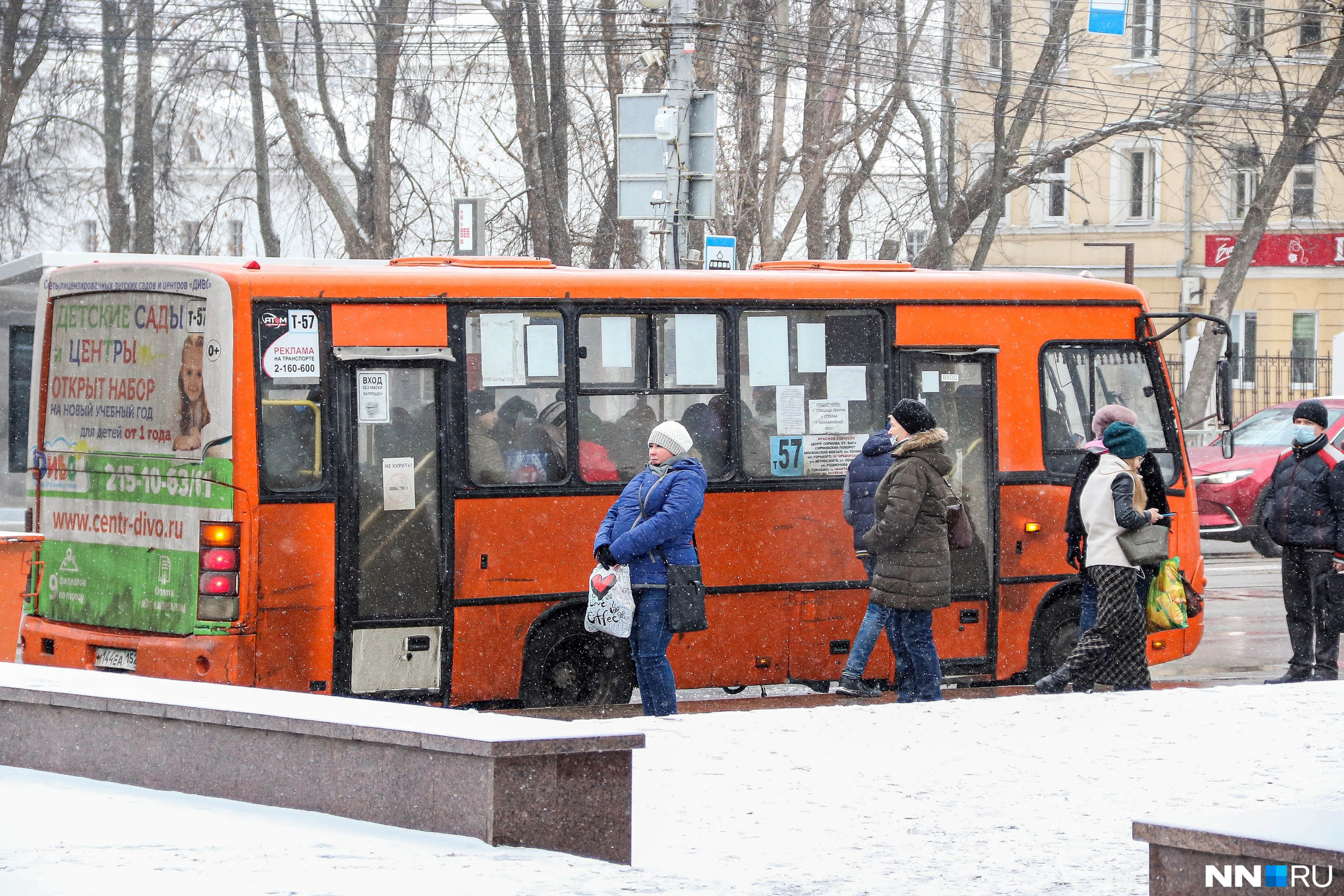 Водители нижегородская