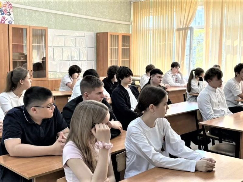 JPG Файл