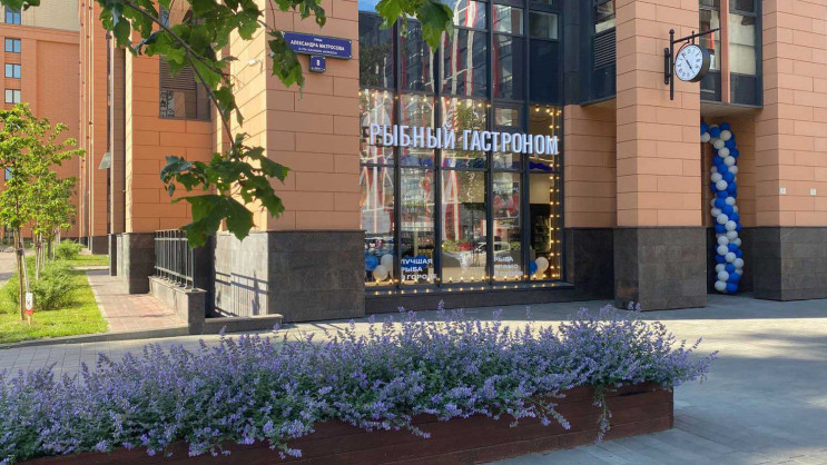 ЖК «Новый Лесснер»