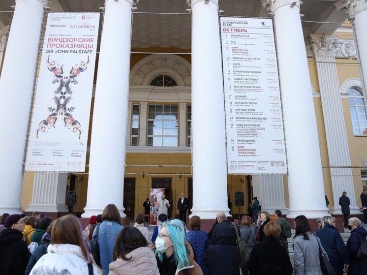В Калининграде пройдет флешмоб с чтением стихов Маяковского и Вознесенского