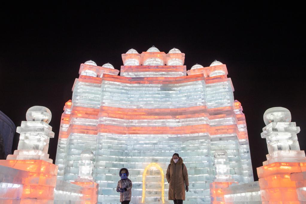 Снежное царство в Харбине