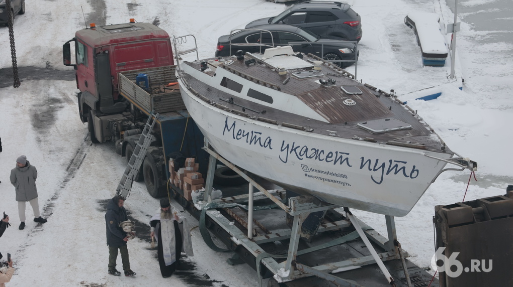 Яхта, отправляющаяся из Екатеринбурга в Дубай проедет путь до Махачкалы на трале