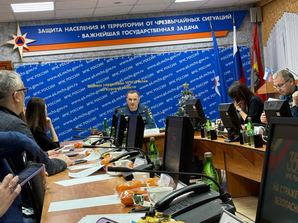 В курском МЧС появится пиротехническое подразделение