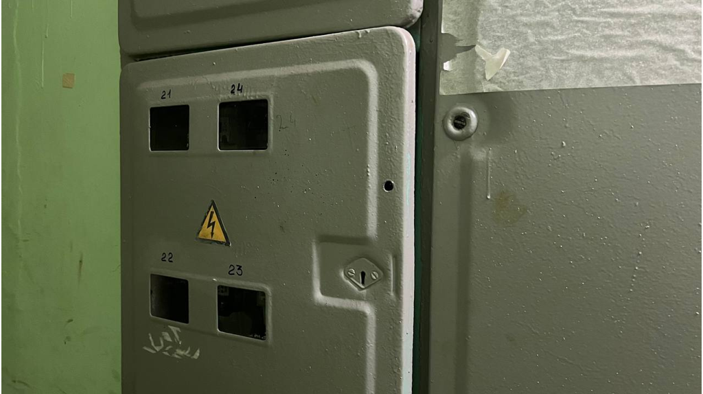 Брянцам сообщили о новых отключениях электроэнергии с 10 ноября