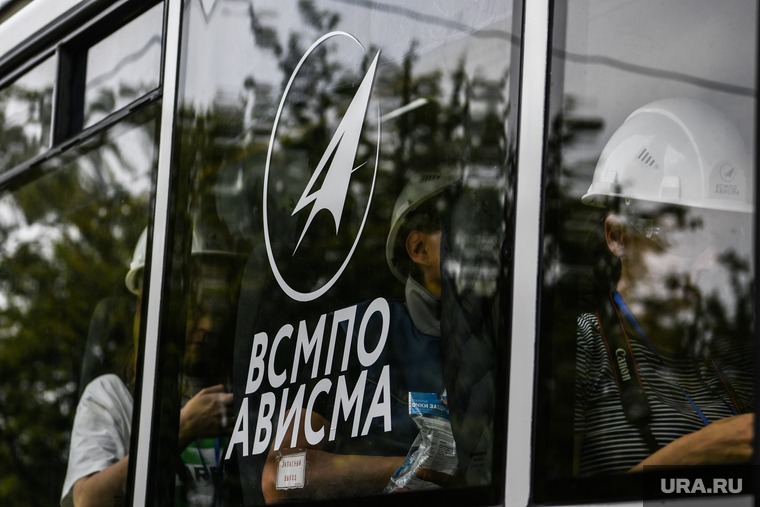 Корпорацию ВСМПО-АВИСМА возглавил директор пермского филиала ...