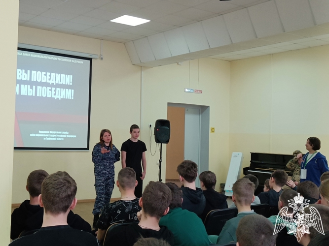 Росгвардейцы встретились с ребятами профильной смены «Сила Тамбовщины. Сила духа!» 