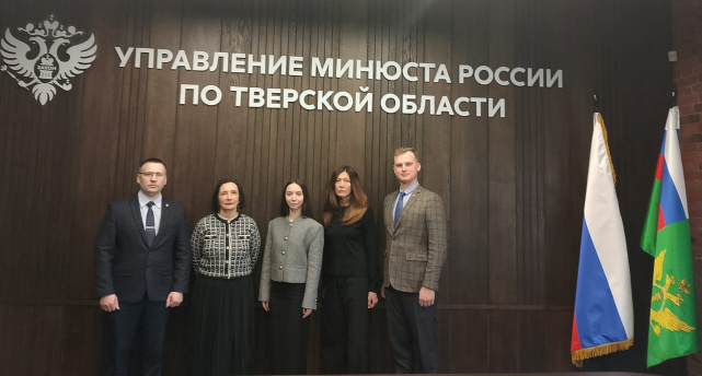 удостоверение адвокатов