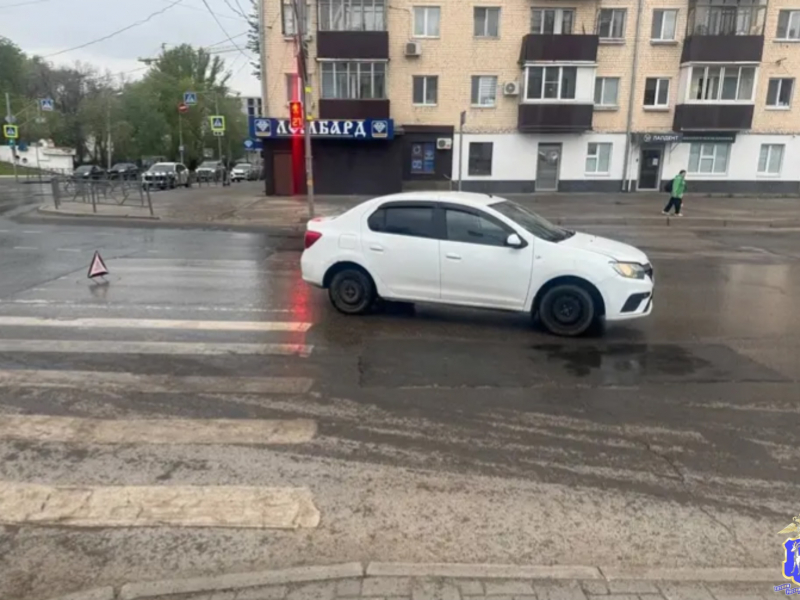 JPG Файл