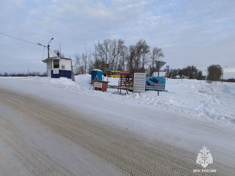 Открылась ледовая переправа в Бирском районе на реке Белой