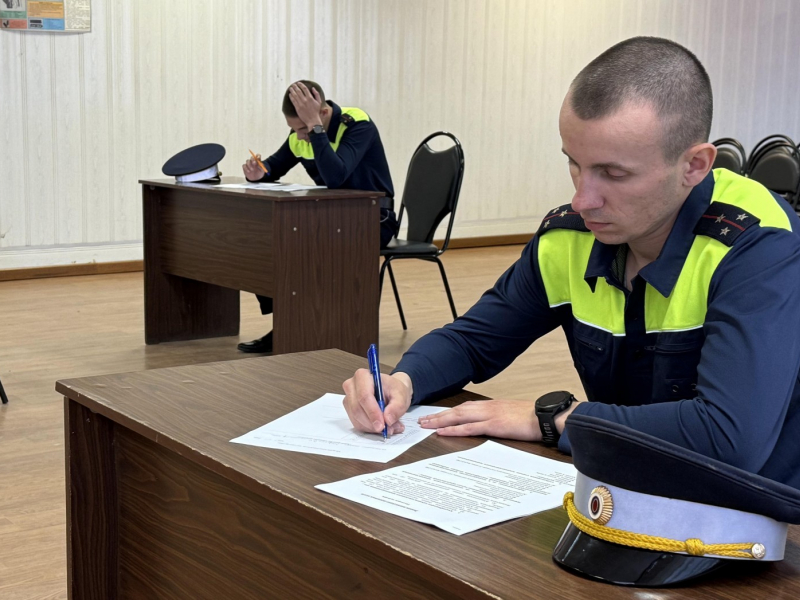 JPG Файл