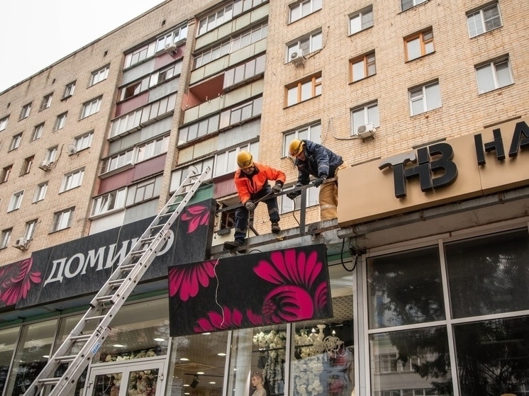 В Курске на проспектах и улицах появятся новые места под рекламу