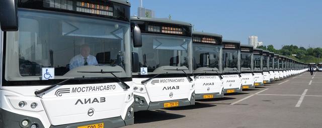 АО «Мострансавто» запускает новый маршрут «Павловский Посад ...