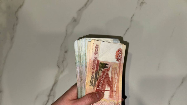 Самарцам назвали дату, когда половина жителей региона станет зарабатывать по 200 тысяч рублей