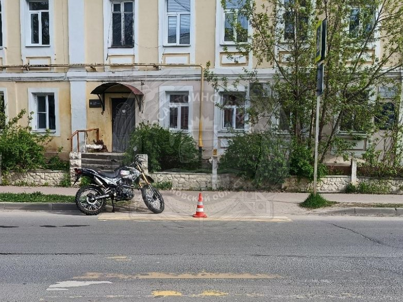JPG Файл