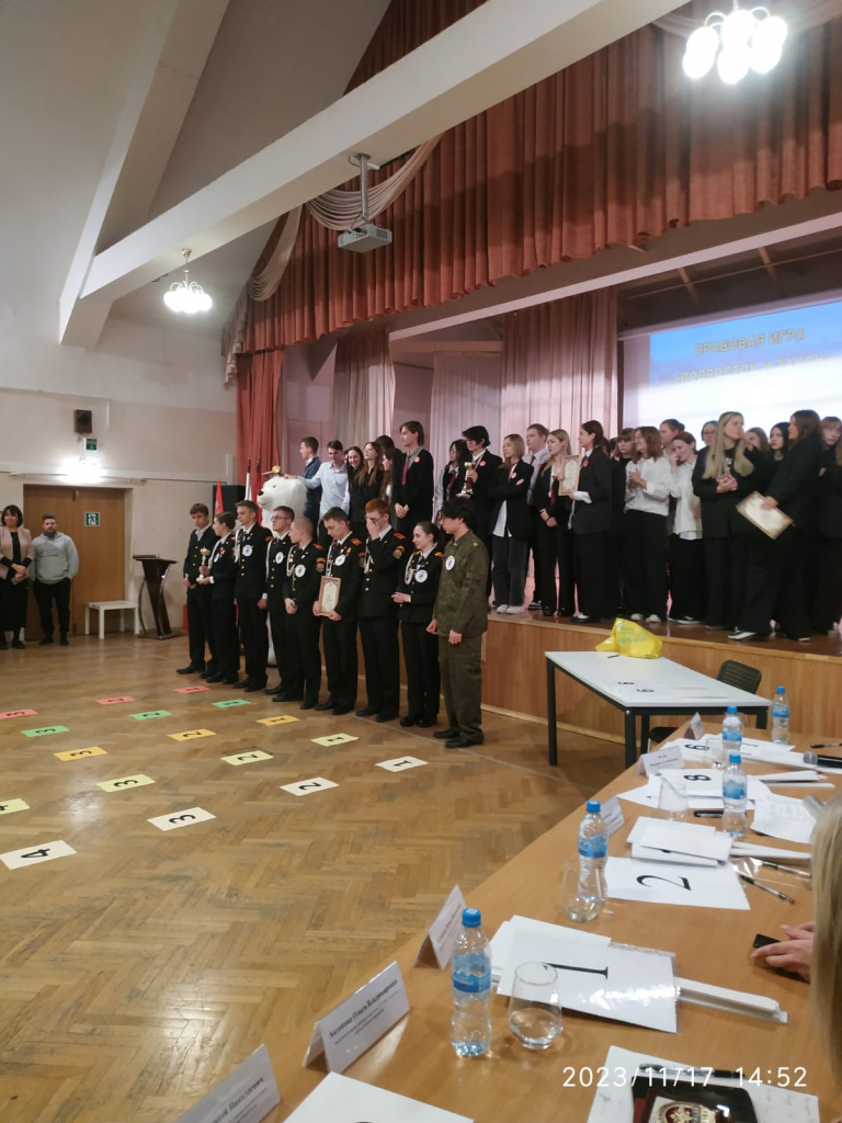 WhatsApp Image 2023-12-01 at 13.26.44.jpeg