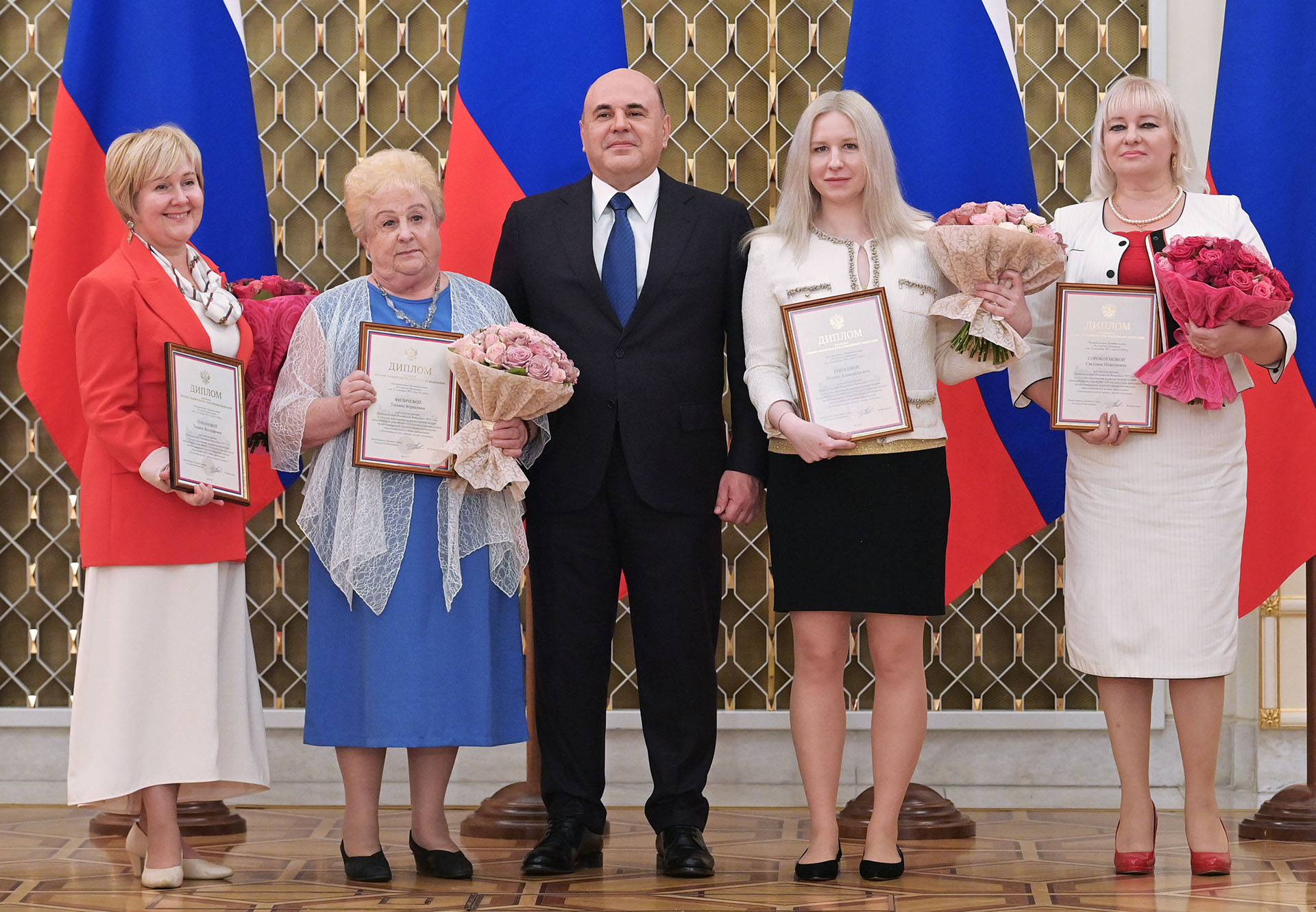 Премьер-министр РФ М. Мишустин вручил премии в области образования