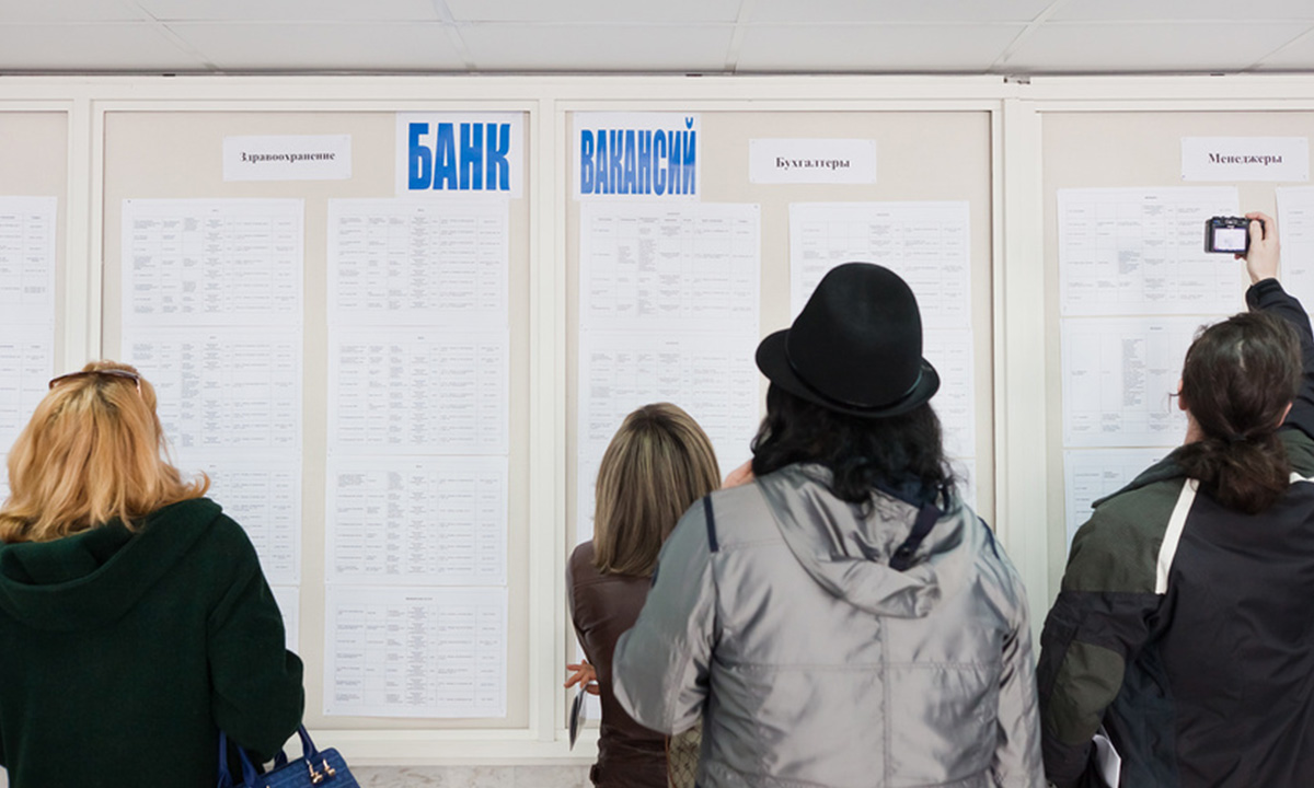 единой гарантией