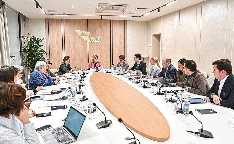 Заместитель Председателя Совета Федерации Инна Святенко провела заседание рабочей группы «Социальные проекты» Агентства стратегических инициатив