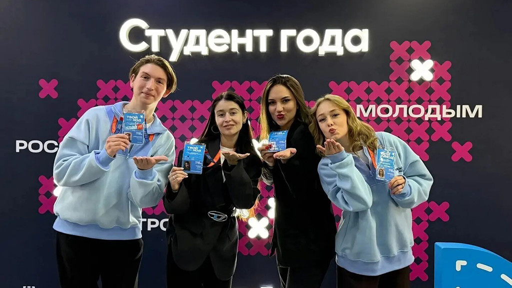 Фото: пресс-служба АлтГУ